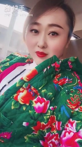 女人不是妖
