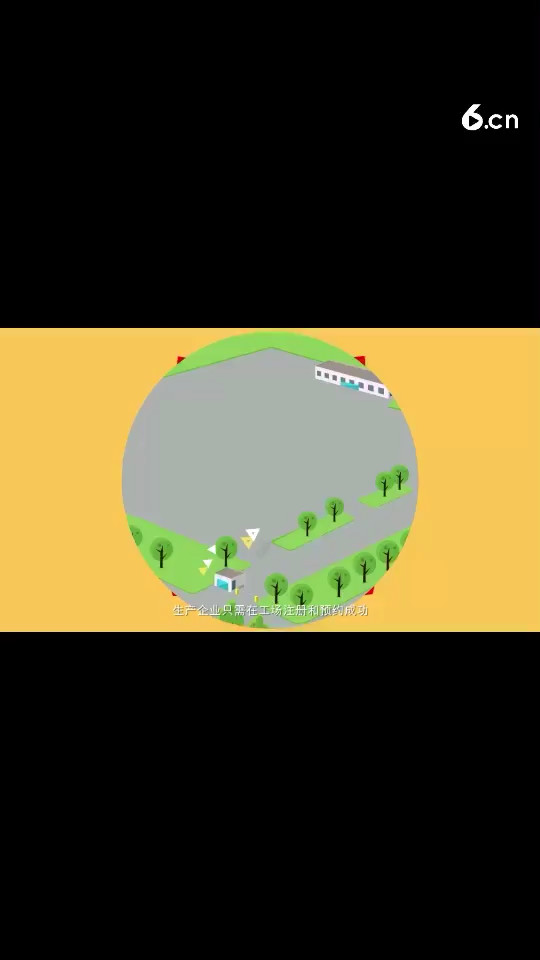 大国工场 聚享其成
