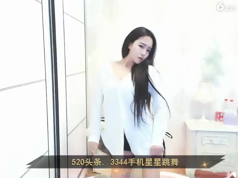 苏苏