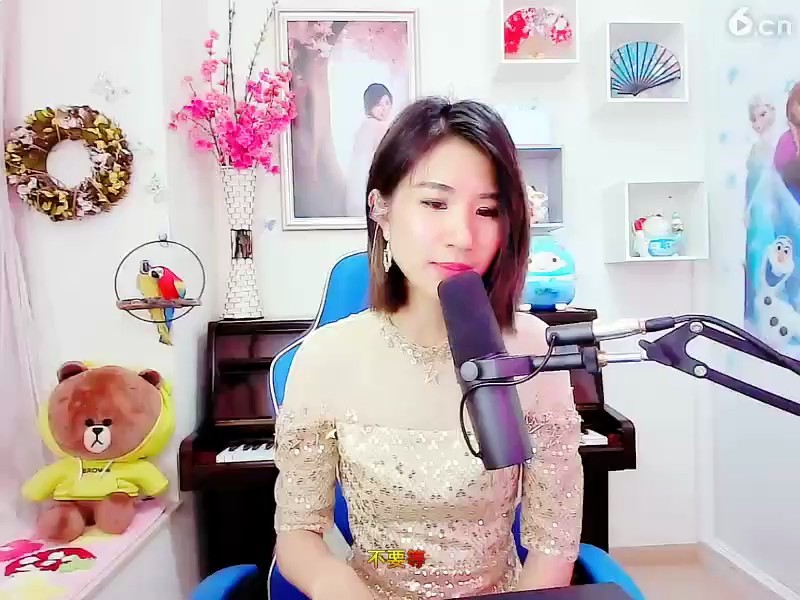 ！