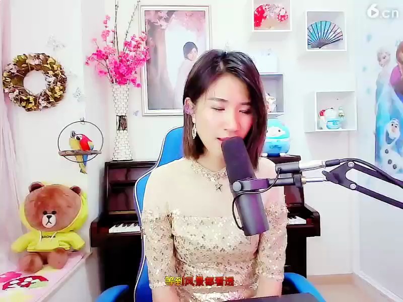 ！