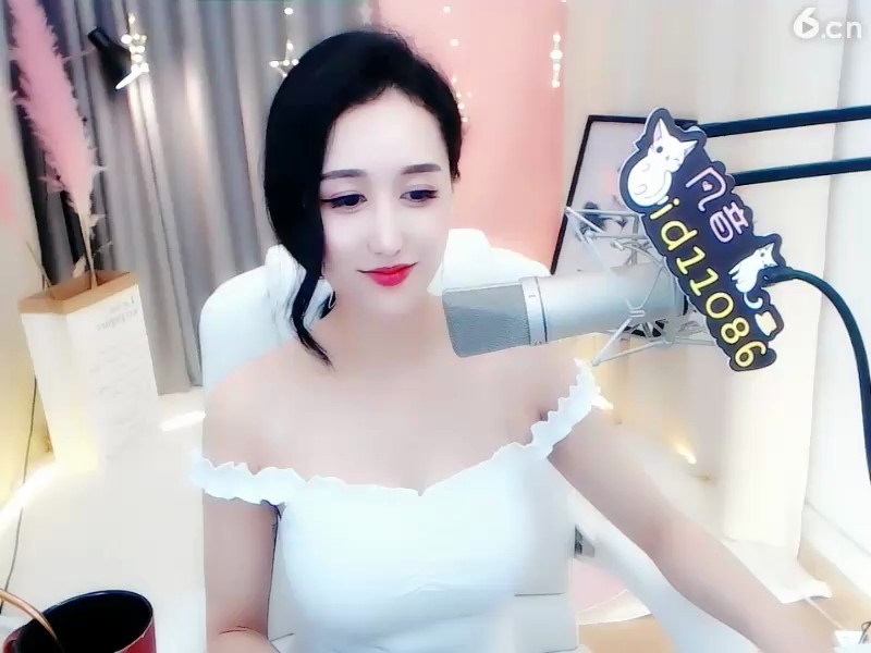 ！