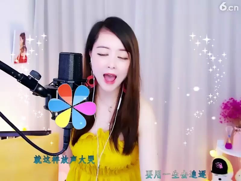 ！