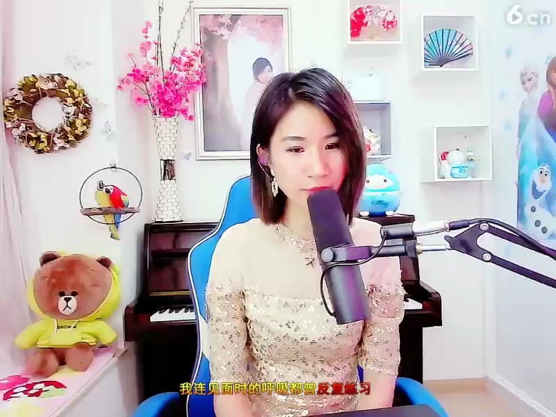 ！