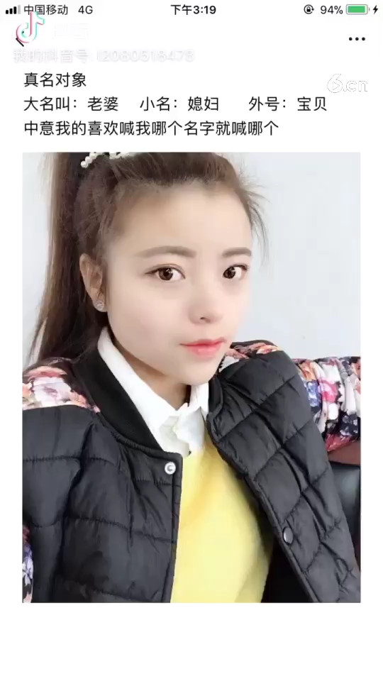 这一路走来感谢一直在的人