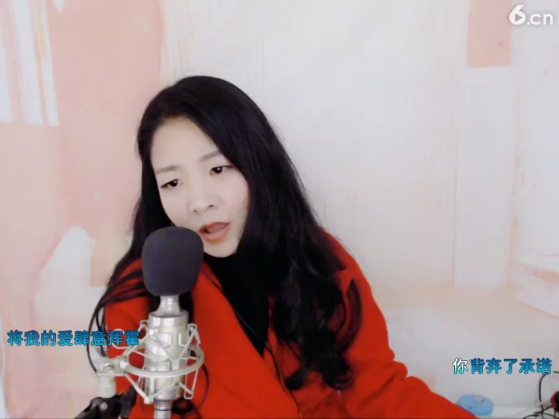 好听