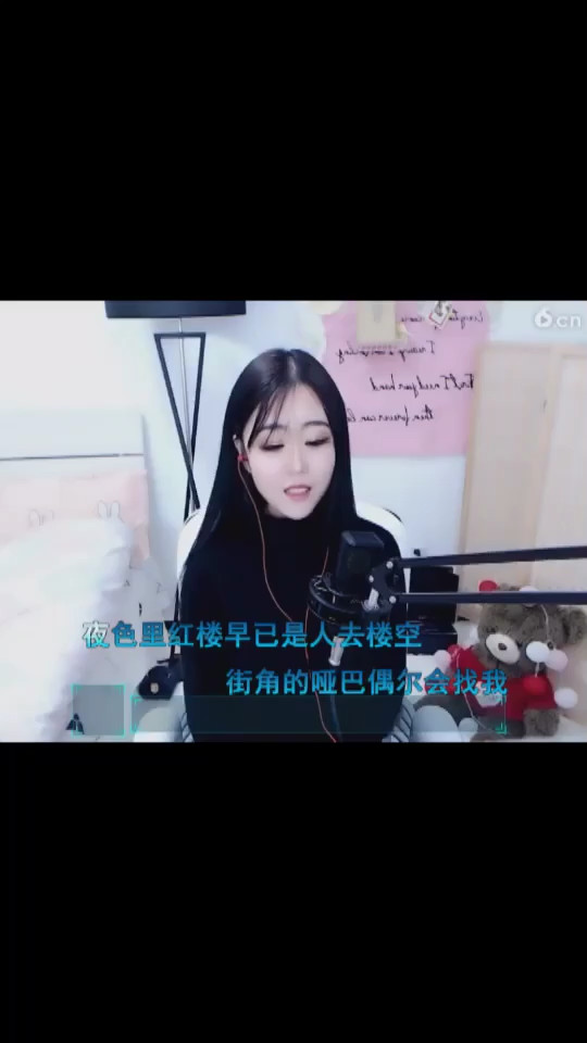 六楼