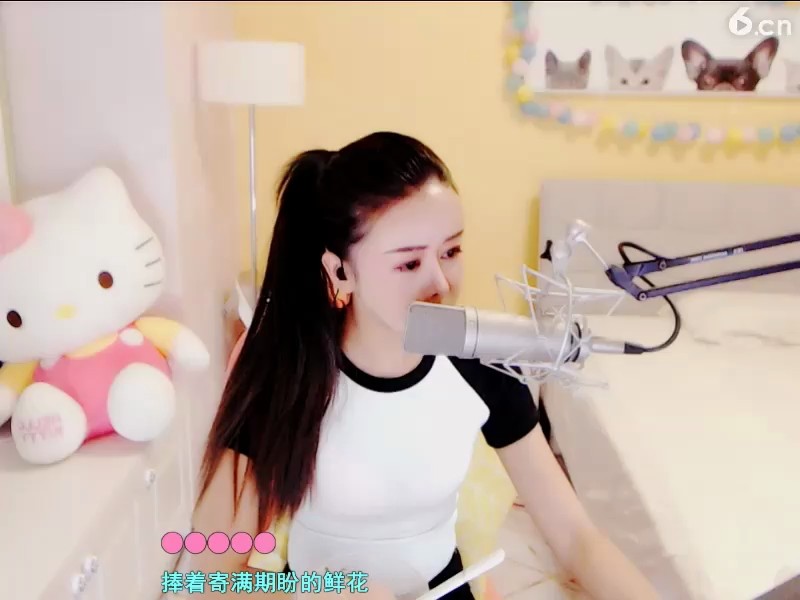 ！