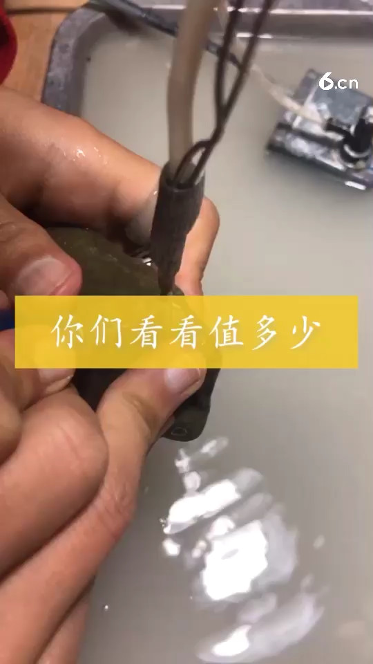 实战一块
