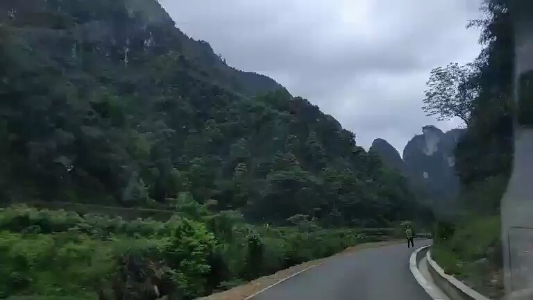 湖南矮寨风光