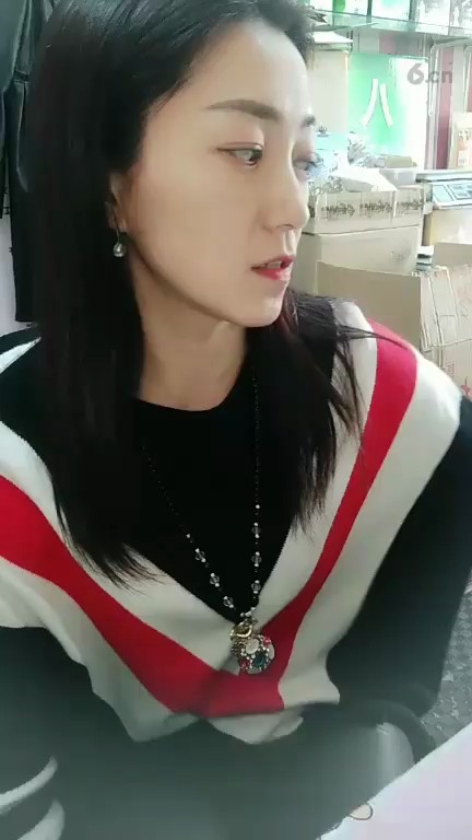 ！