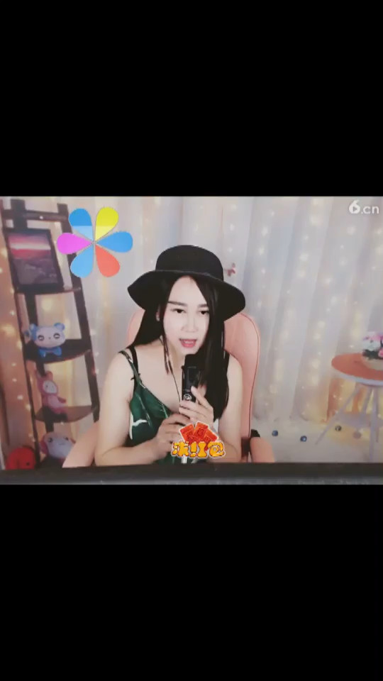 徐