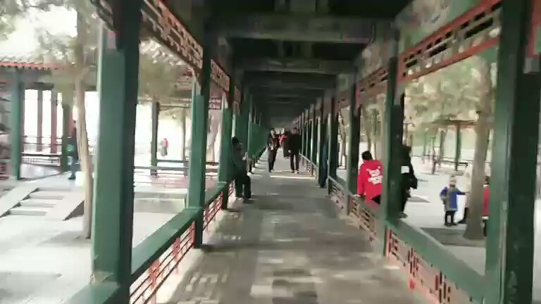 北京怡和苑