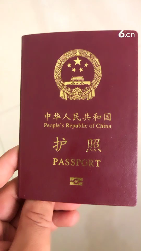 14号出发缅甸