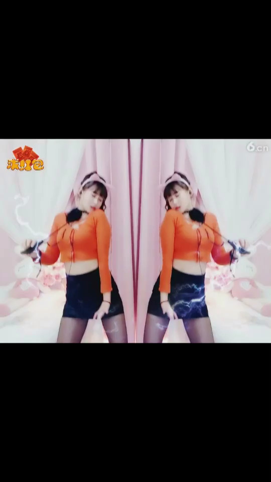 在