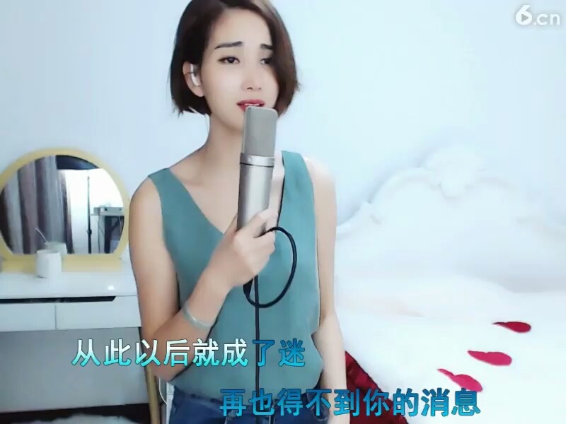 后来我去北京找过你