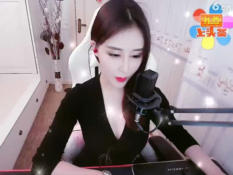 ，