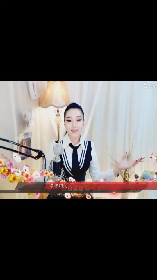 人美 ，歌美唱出了愉悦的心情。