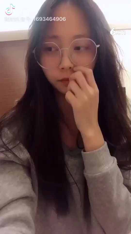 我要变好看😜