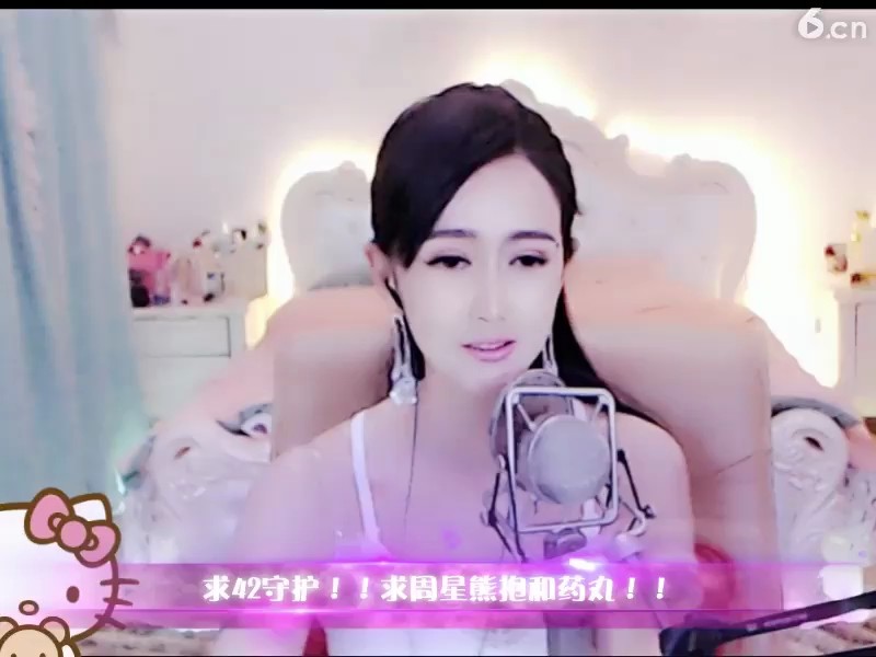 ！