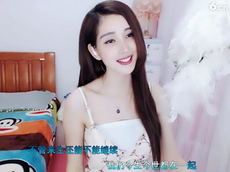 习惯有你