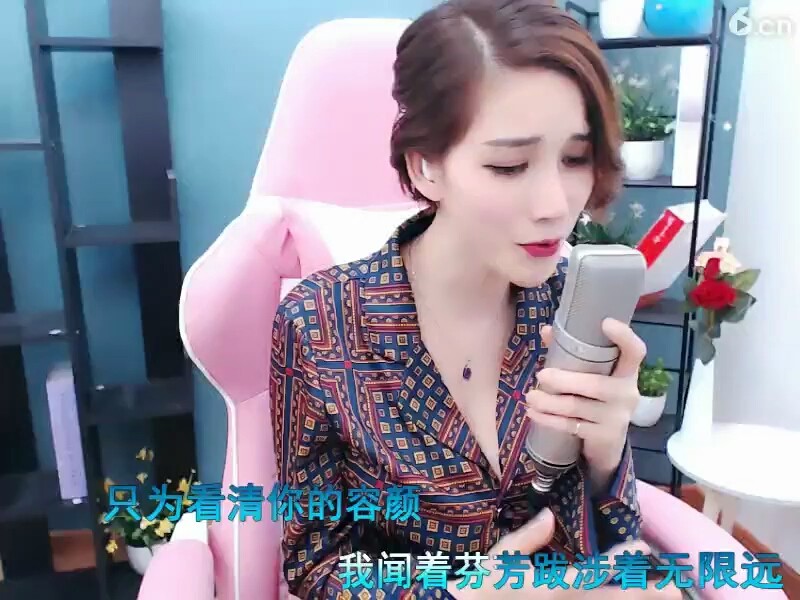 我的楼兰