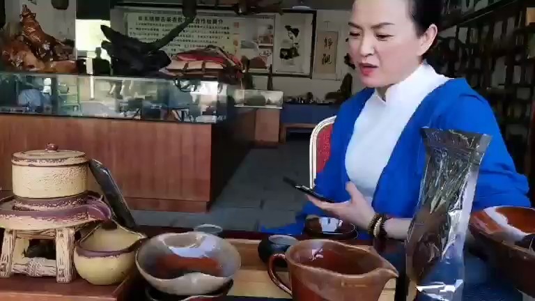 ！