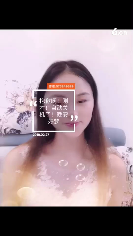 报道