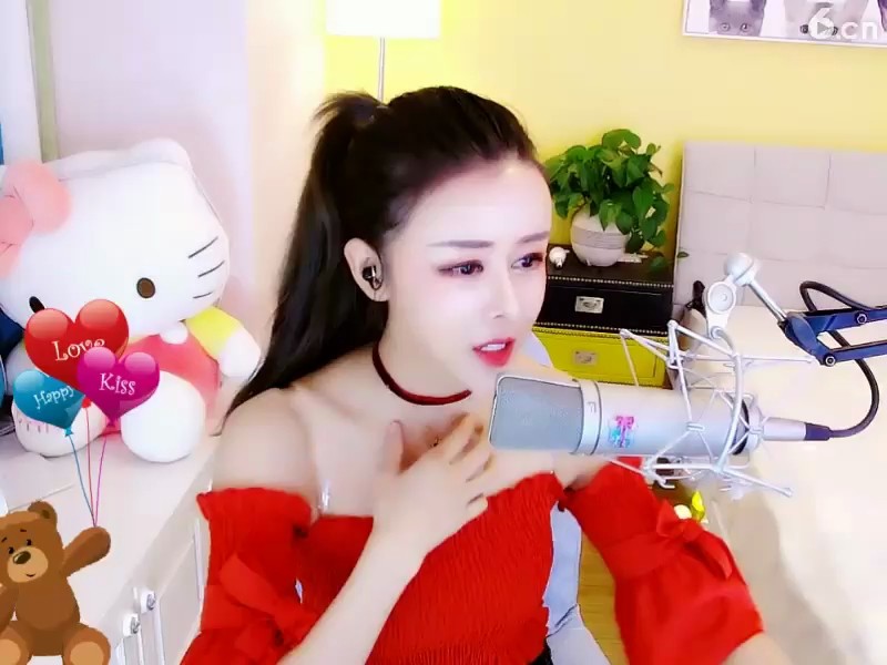 ！
