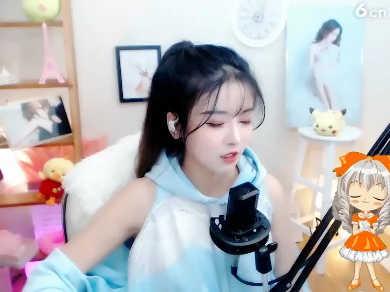 ！