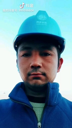 嗯嗯