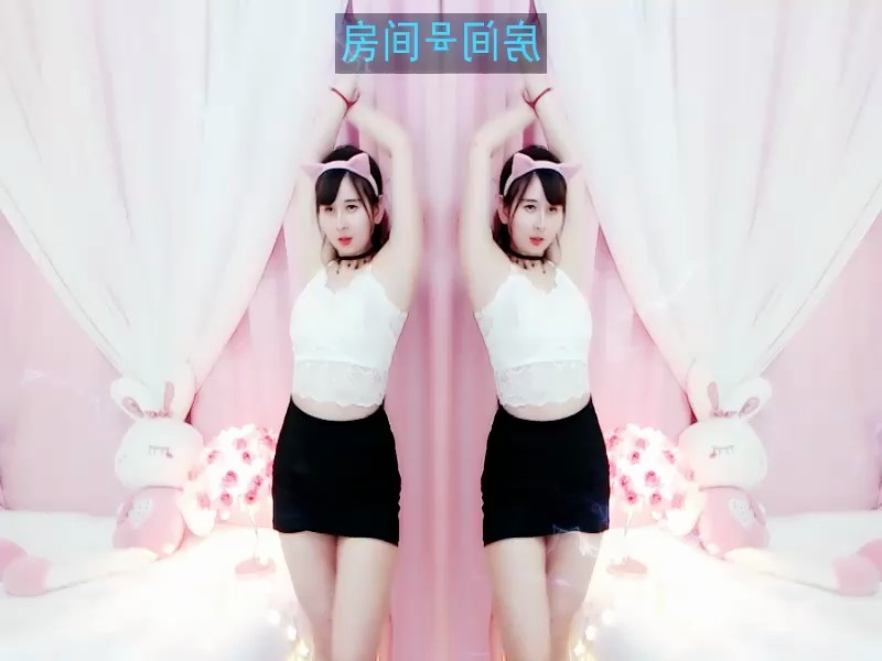 ！