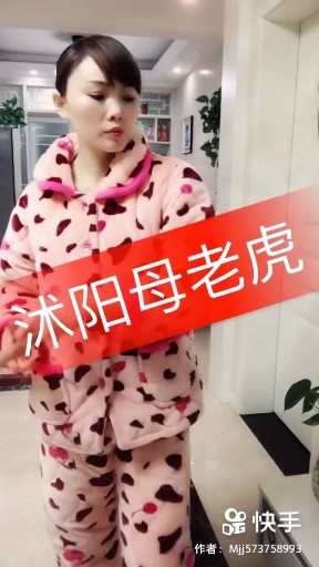 公虾米