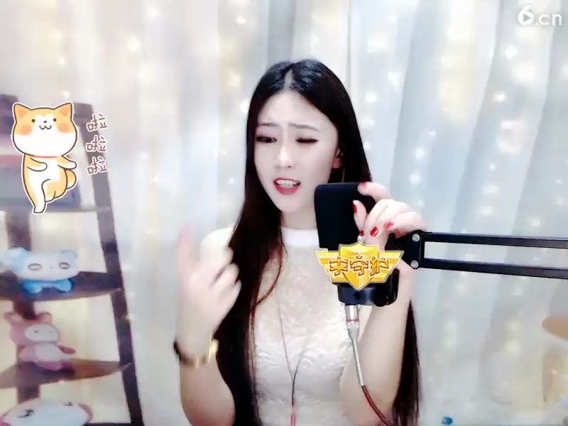 .