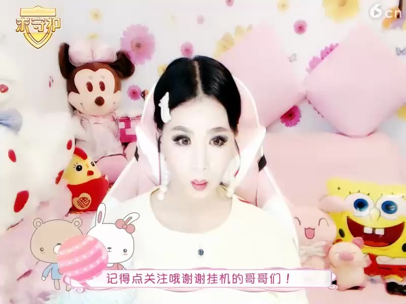 阿不愿好人平安