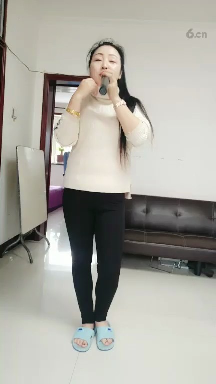 老婆我爱你