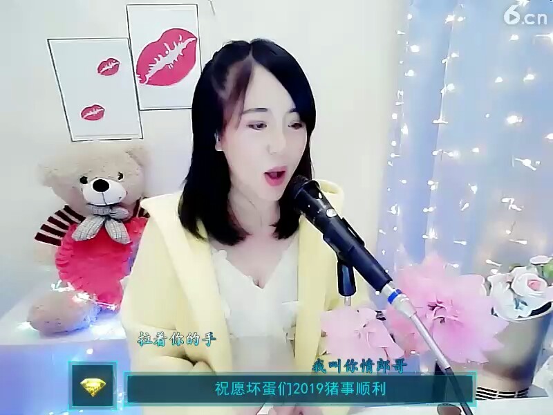 😄