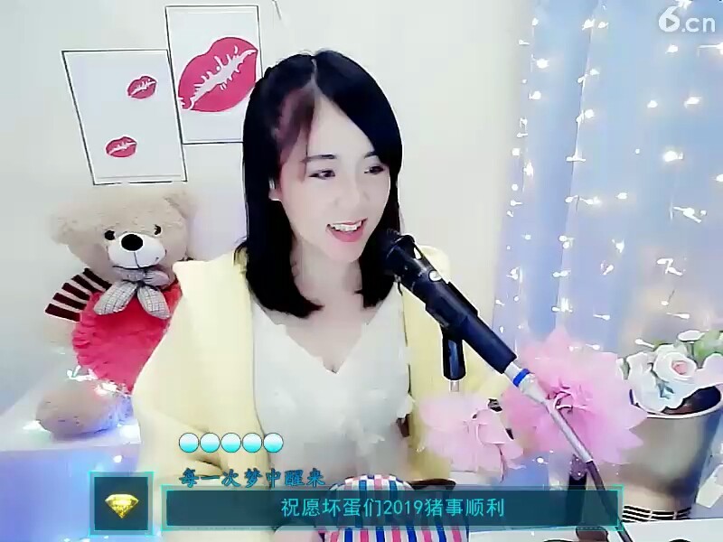 😊