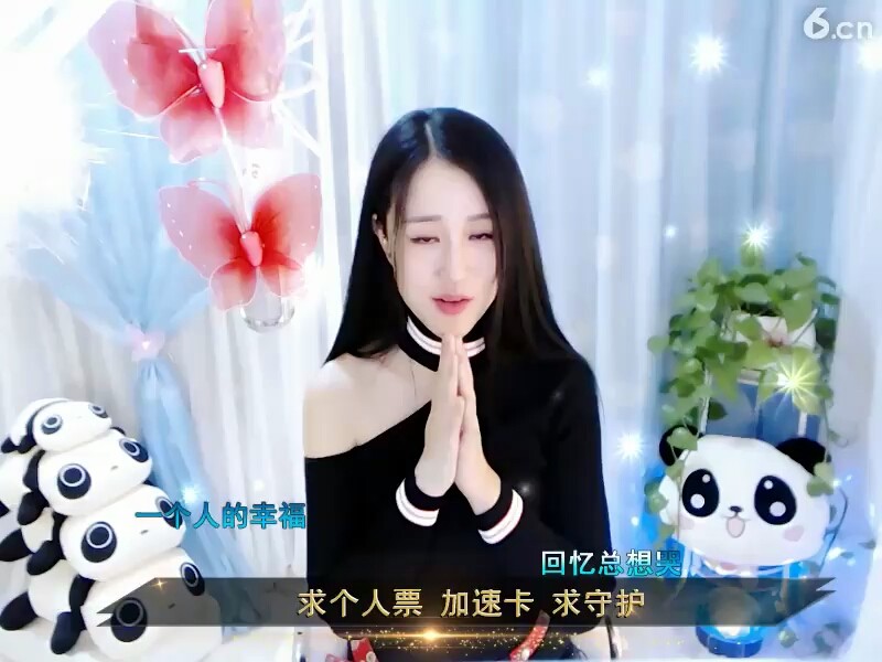 回忆总想哭