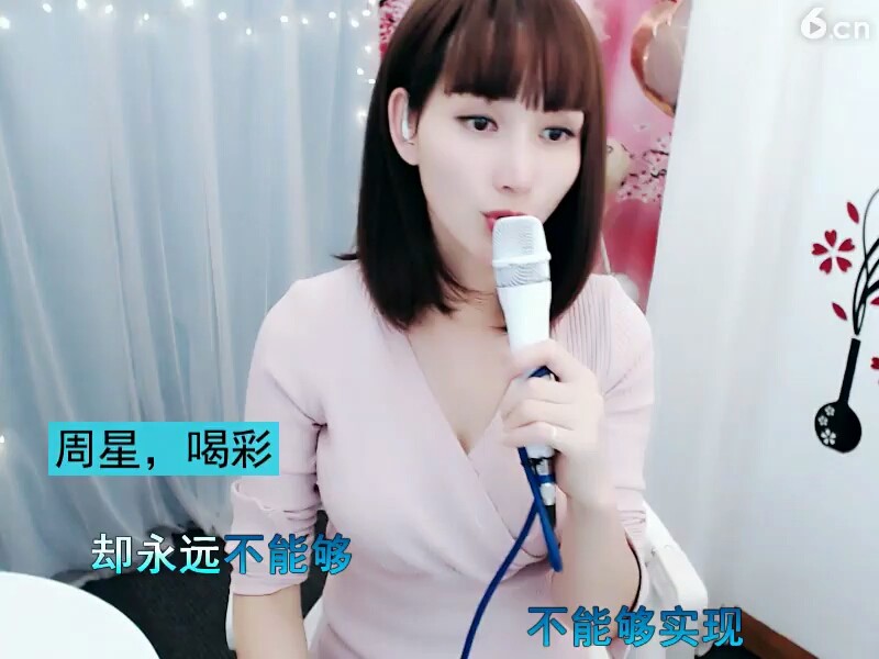 冬天的水仙