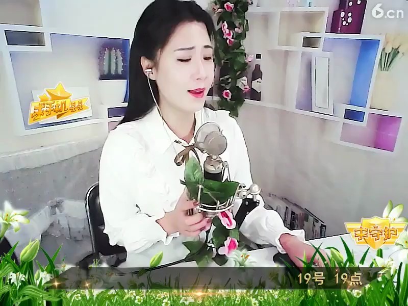你还是从前的你吗