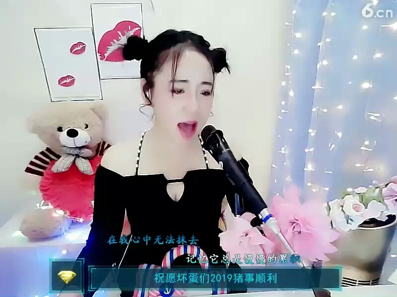 😊