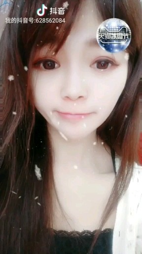 想你啦