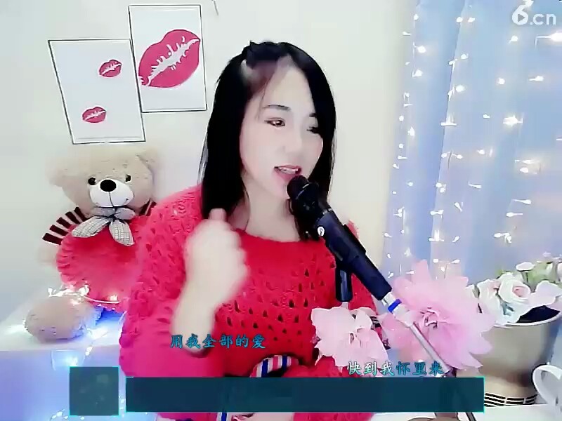 😊