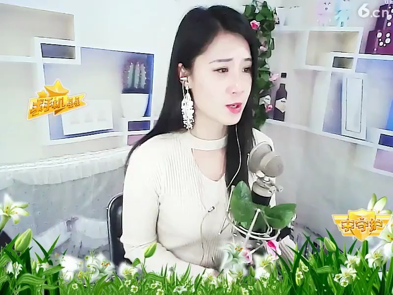 容易受伤的女人