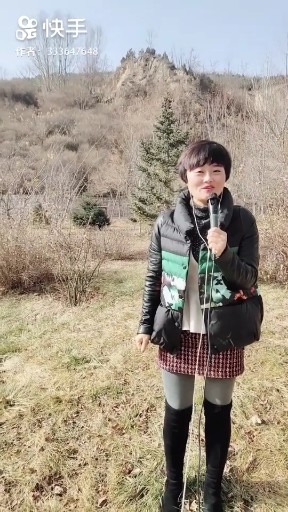 为了谁