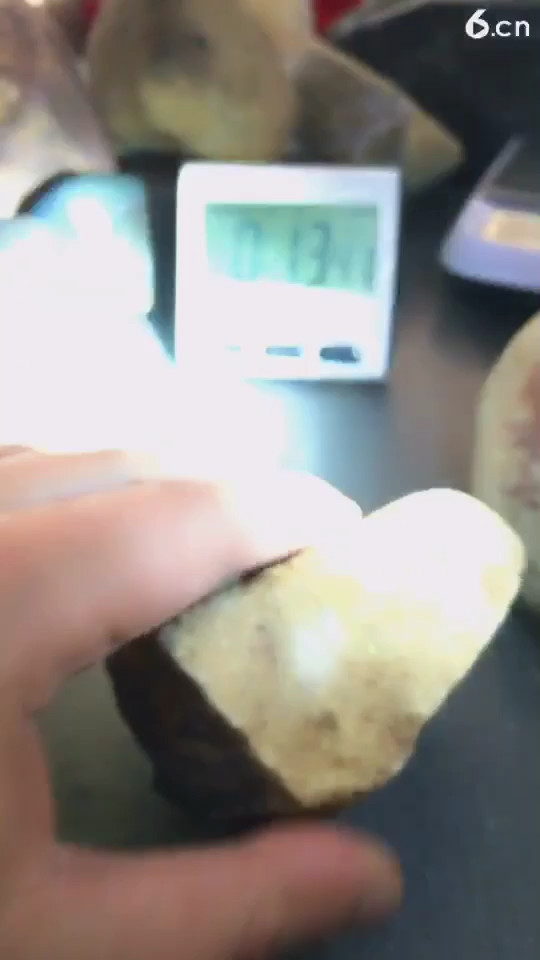 我