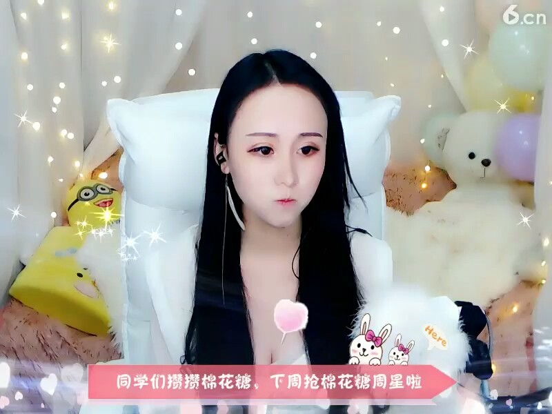 美