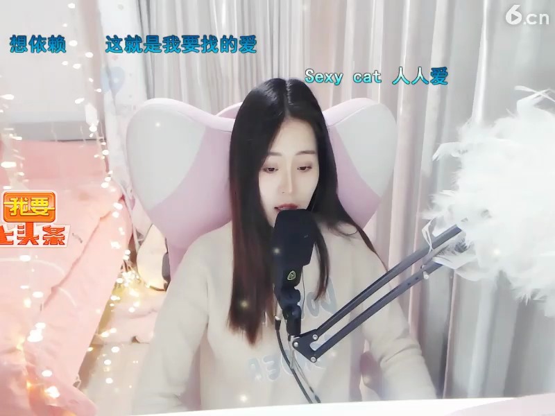 红