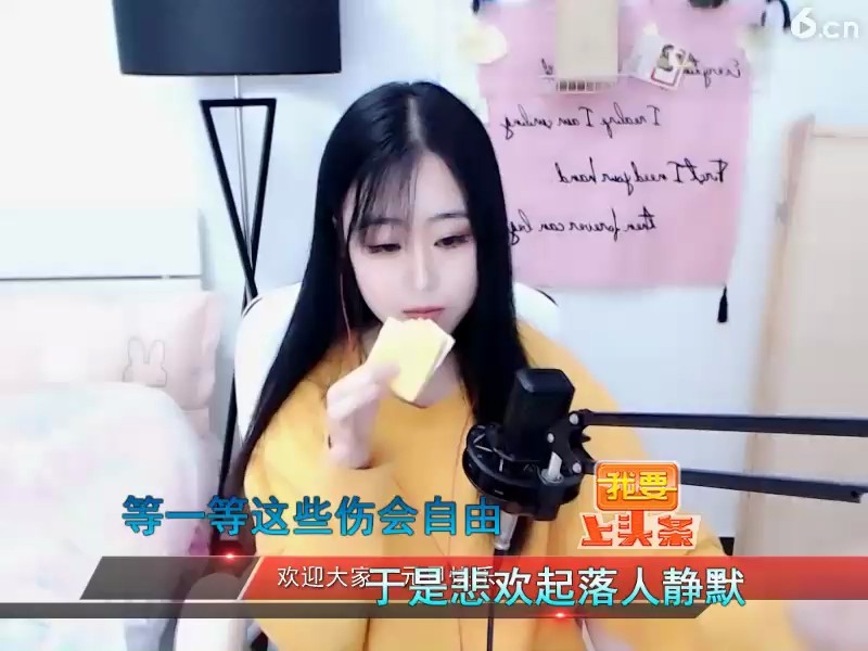 蛋糕